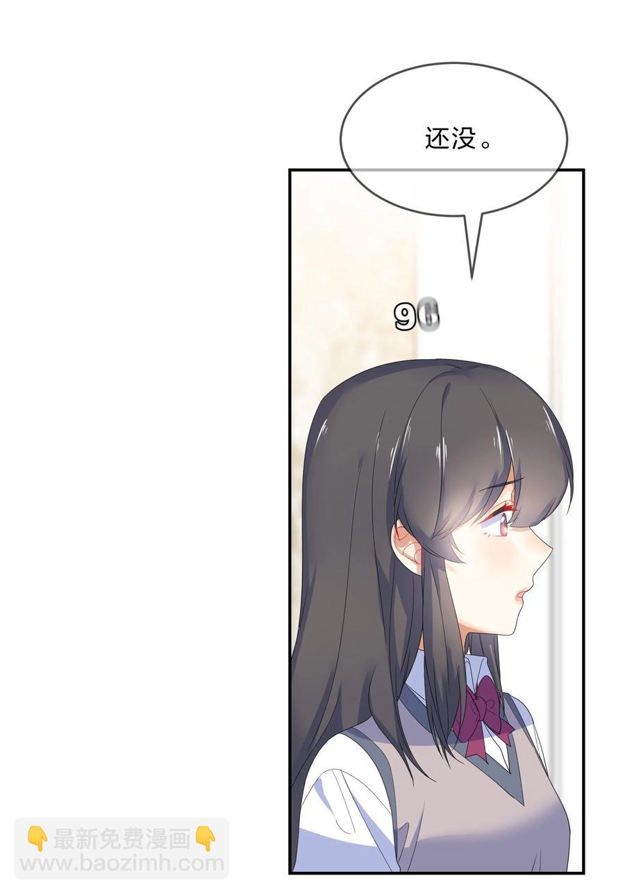 053 100分-第58话