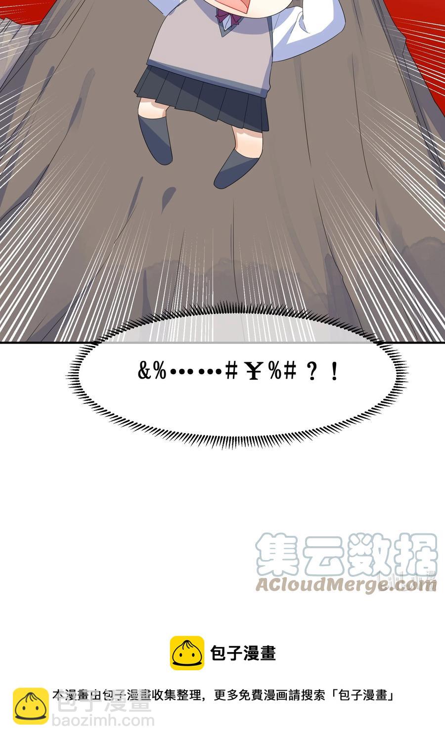 053 100分-第58话
