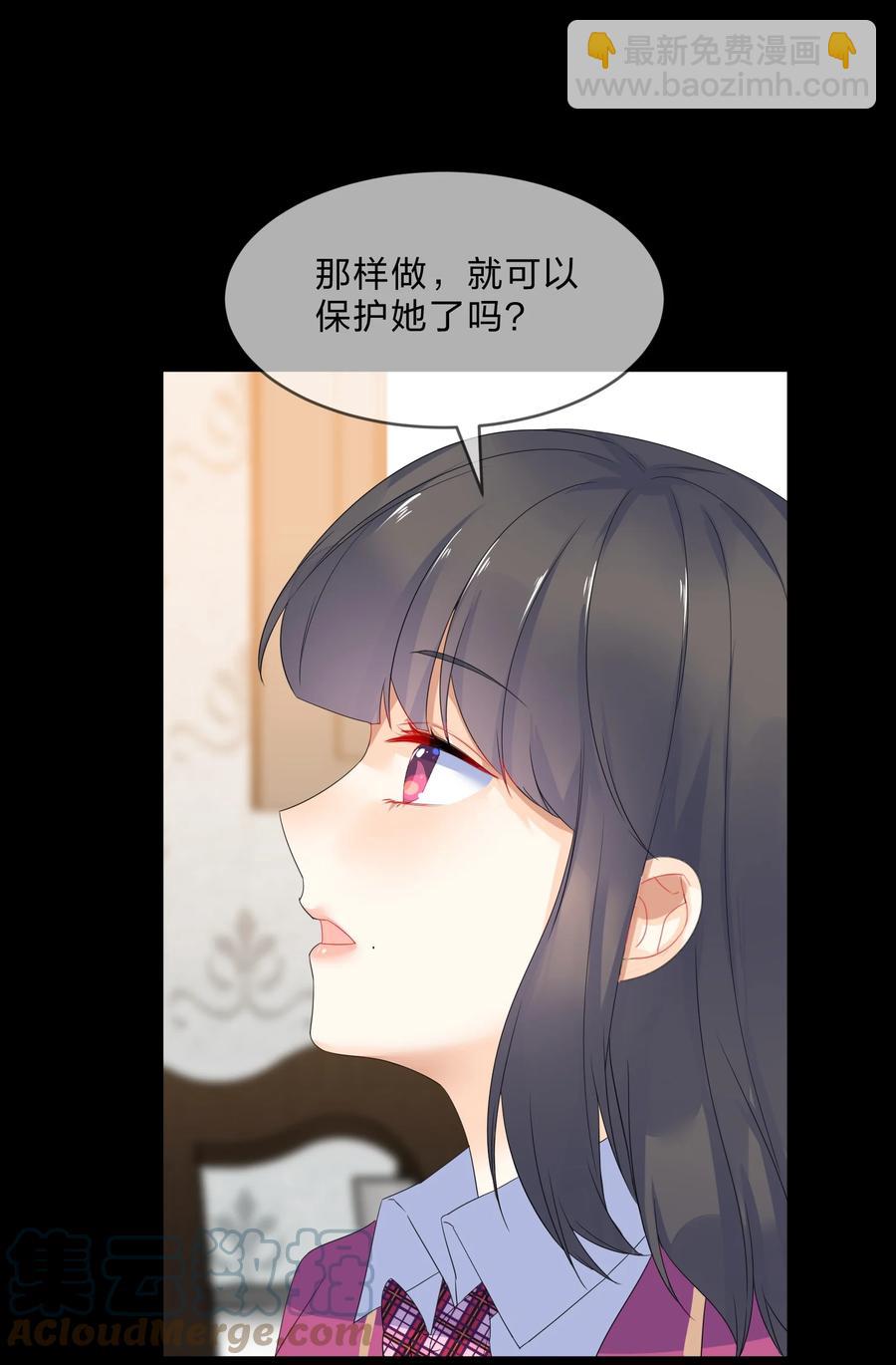 055 郝姐-第60话