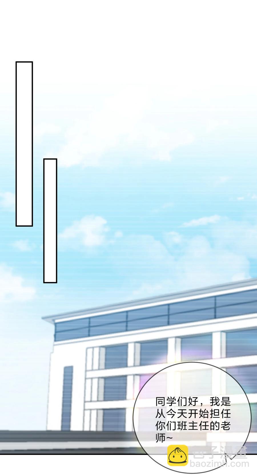 055 郝姐-第60话