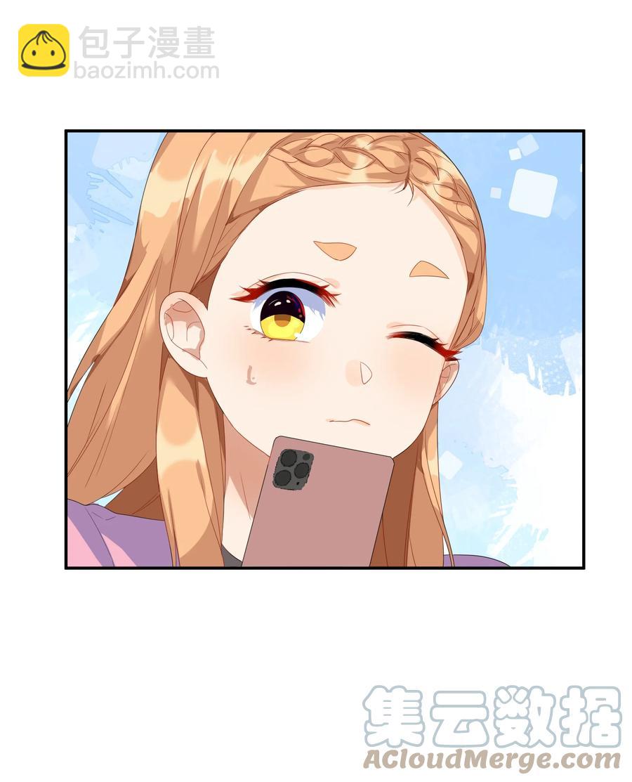 057 好友-第62话