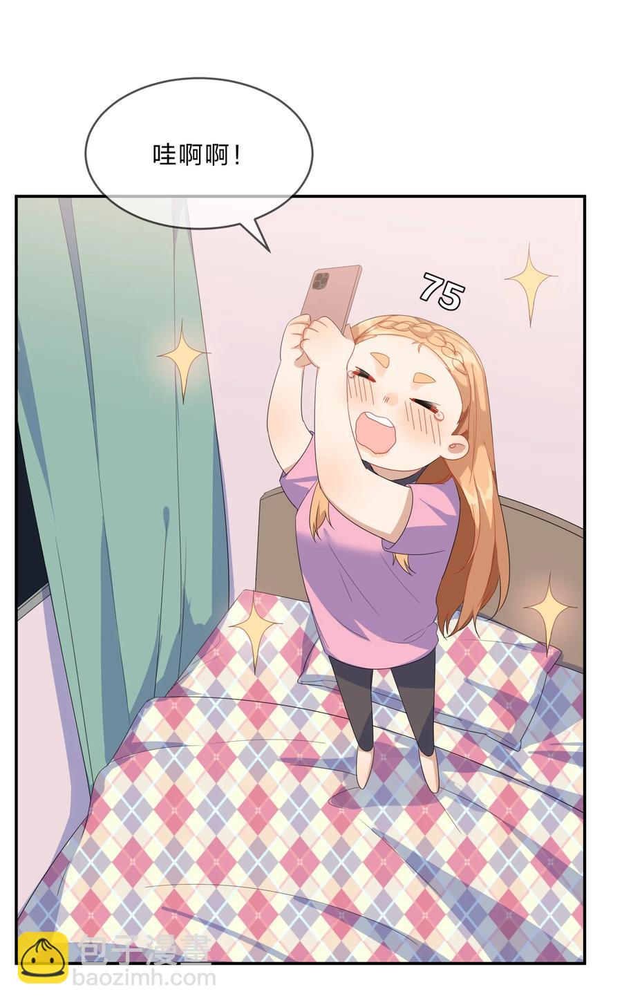 057 好友-第62话