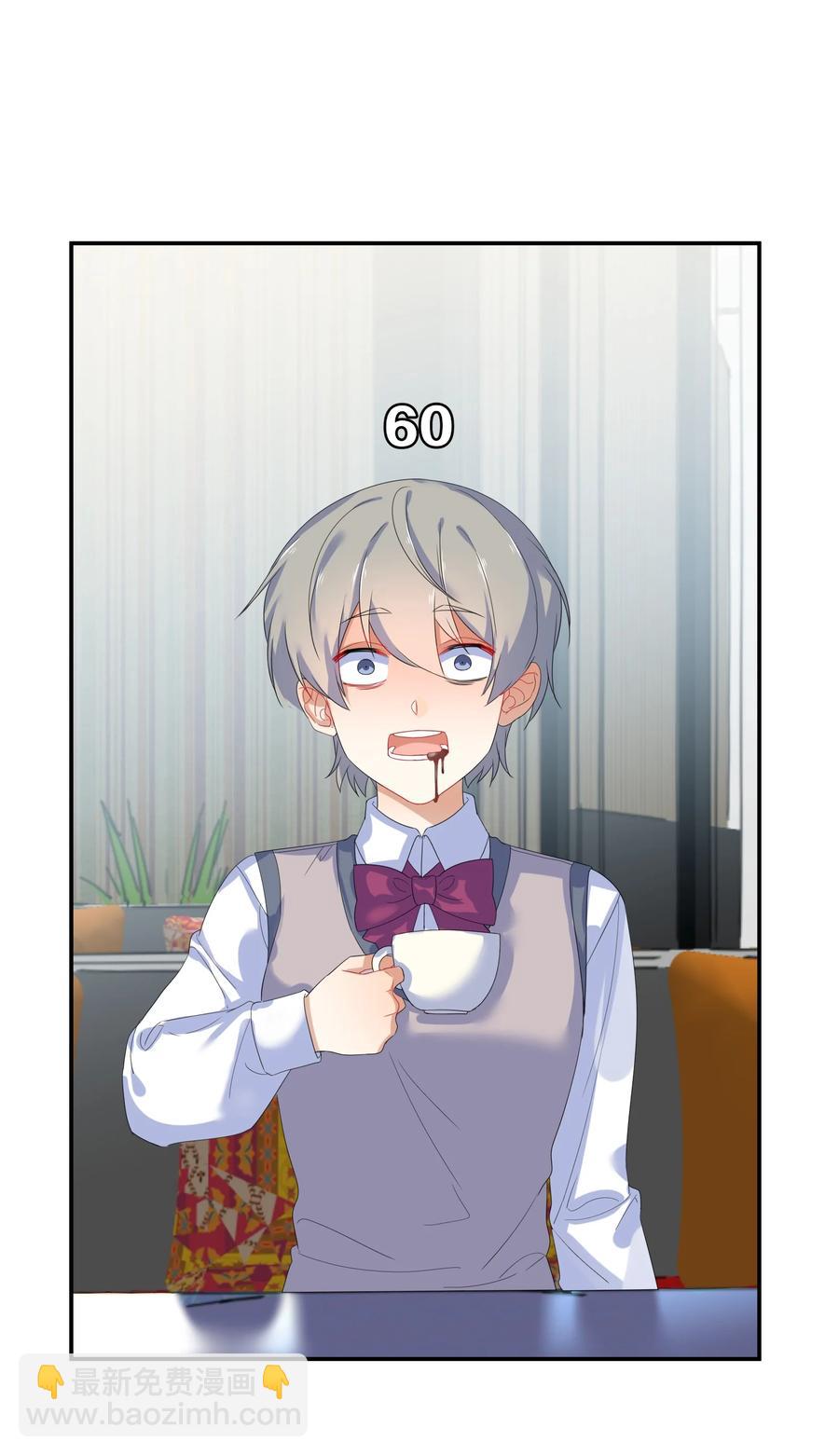 059 对峙-第64话