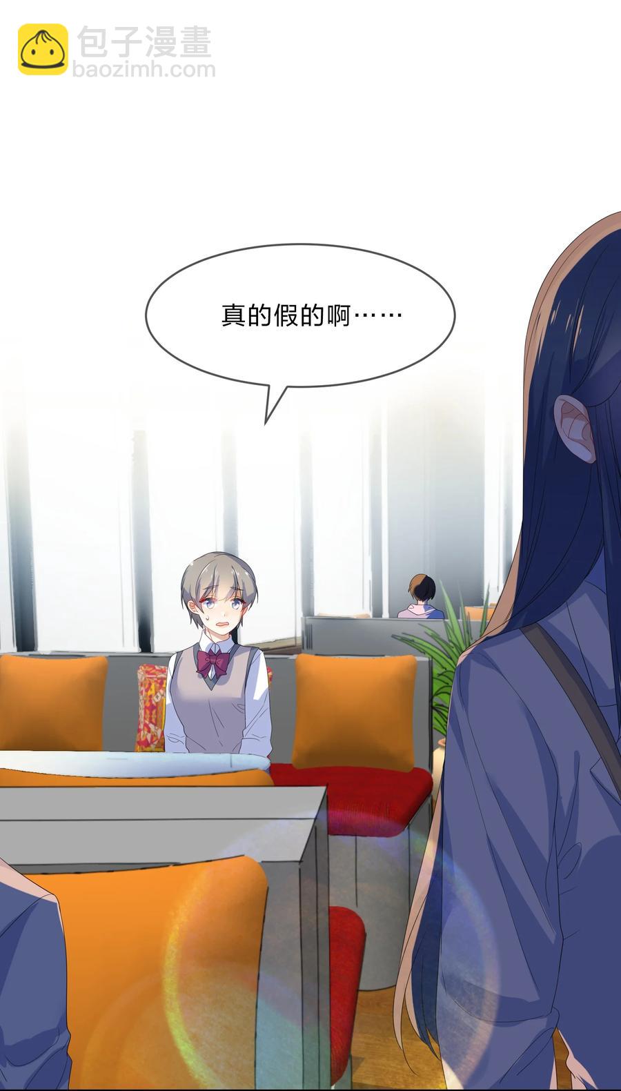 059 对峙-第64话