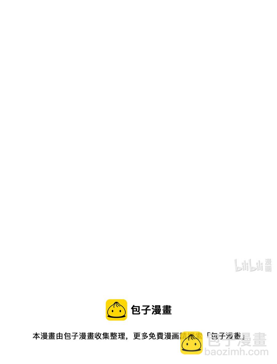 063 分歧-第70话