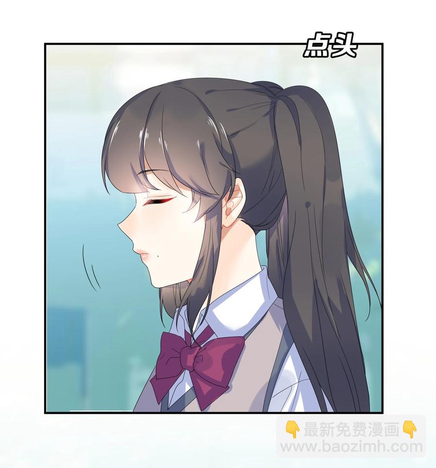 065 重考-第72话