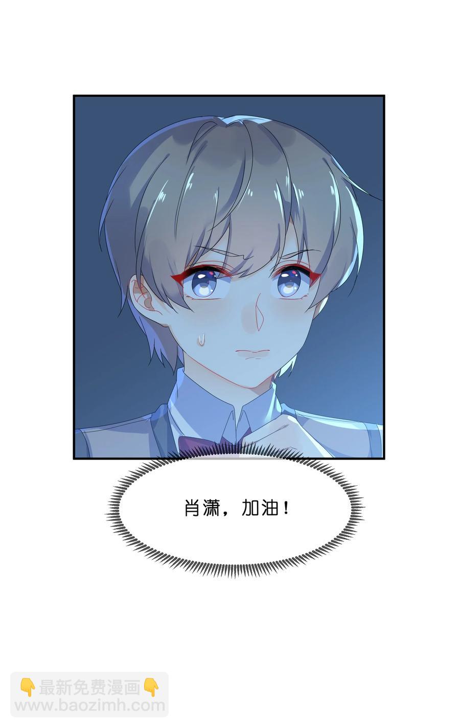 065 重考-第72话