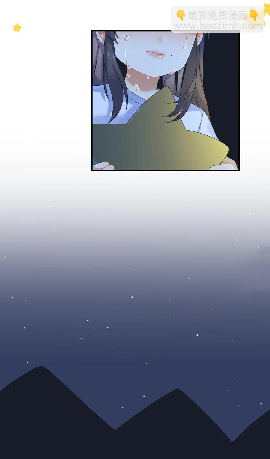067 星星-第74话