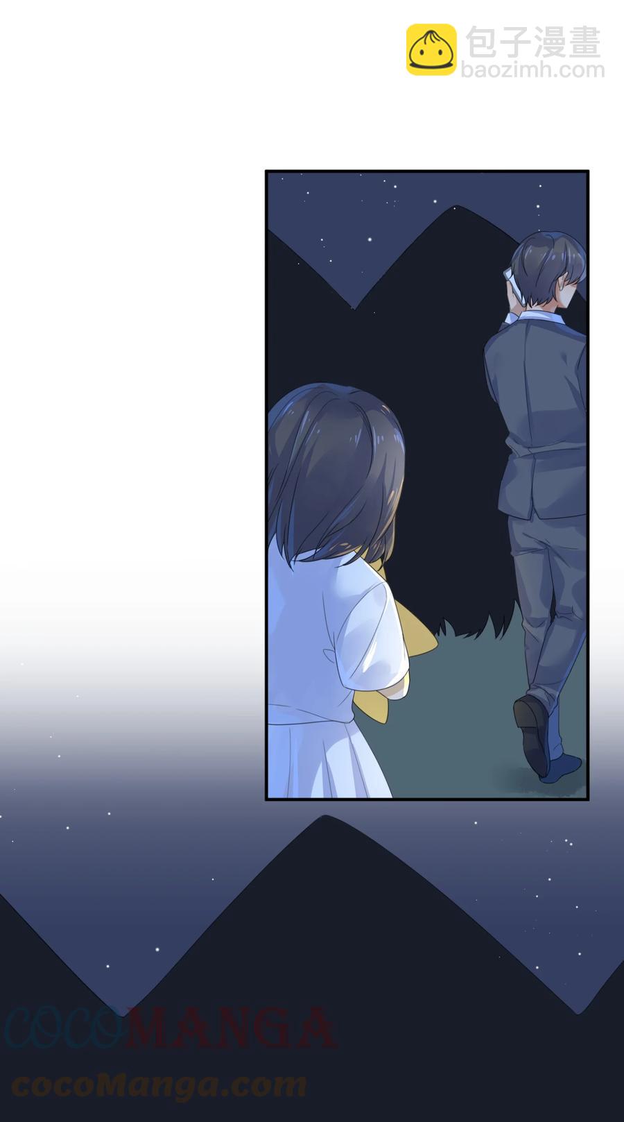 067 星星-第74话