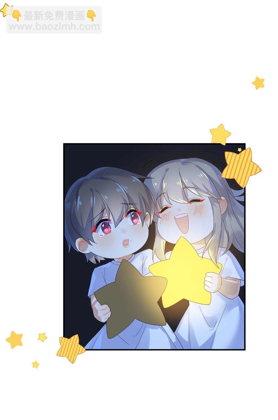 067 星星-第74话