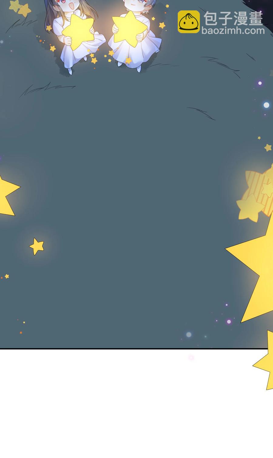 067 星星-第74话