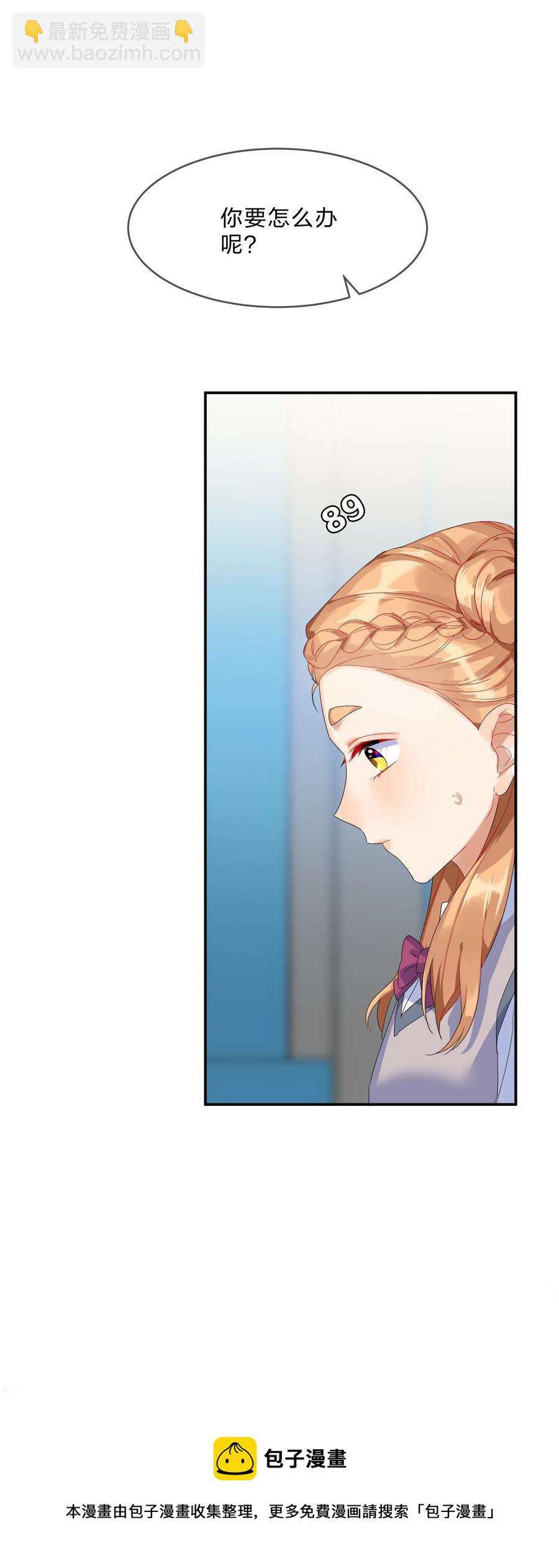 069 解围-第76话