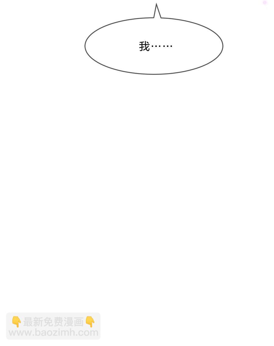 069 解围-第76话