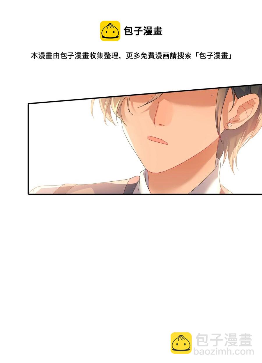 069 解围-第76话