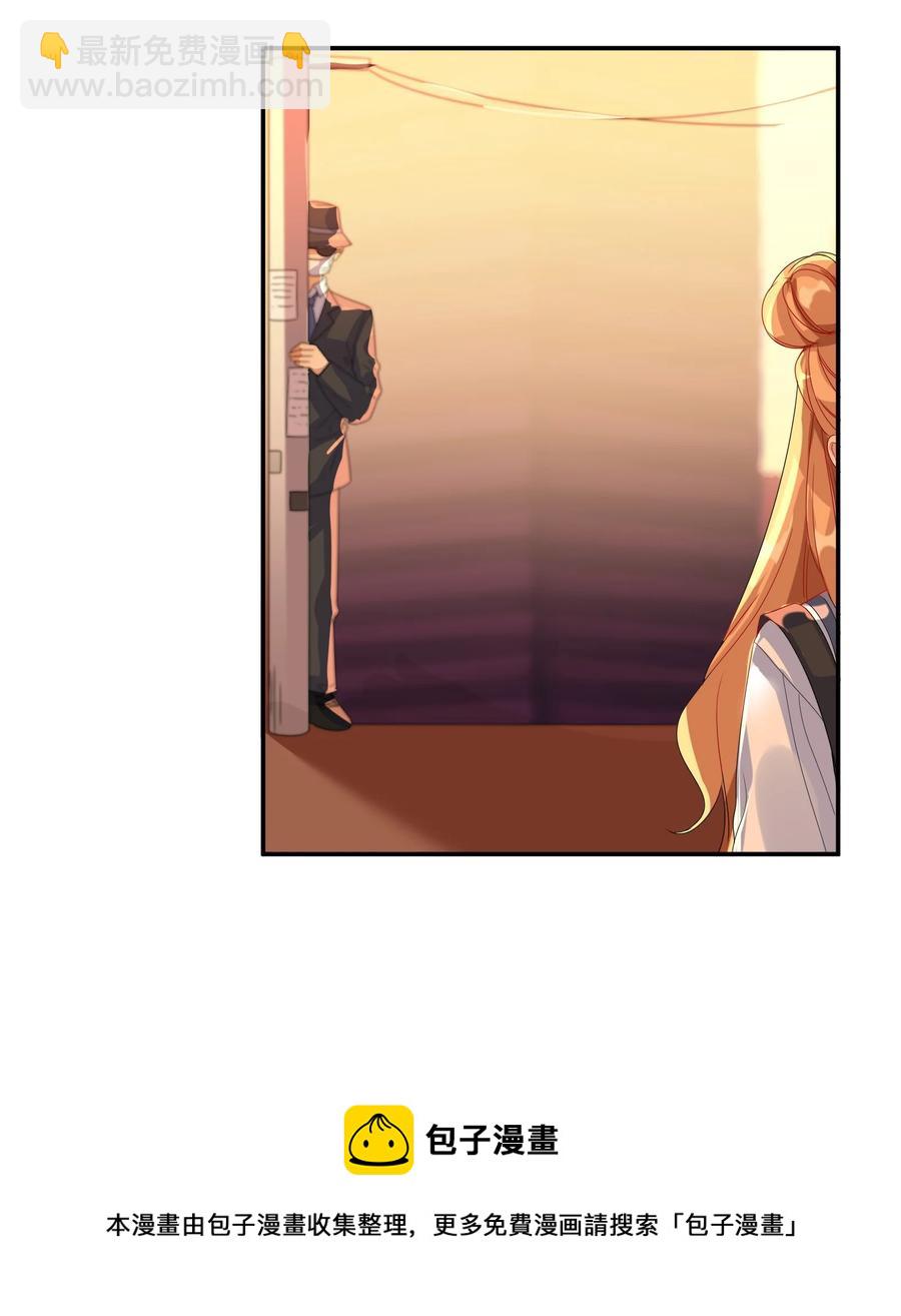 069 解围-第76话
