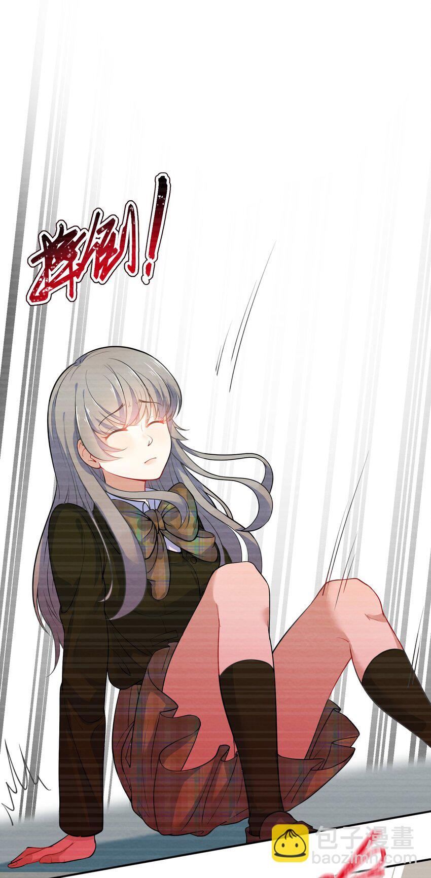 010 第10个谎言-第10话