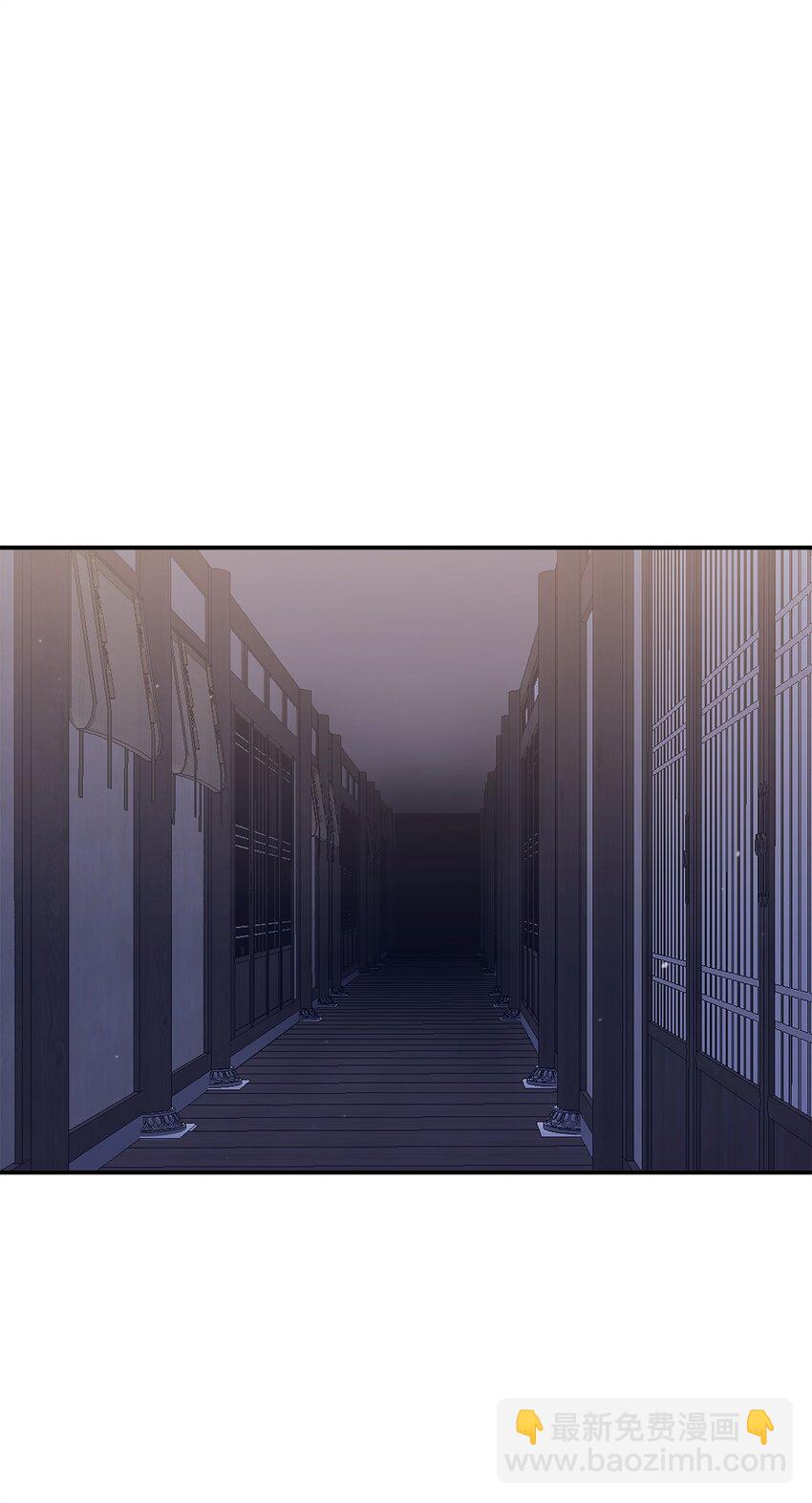 12 解寒毒(1/2)-第12话