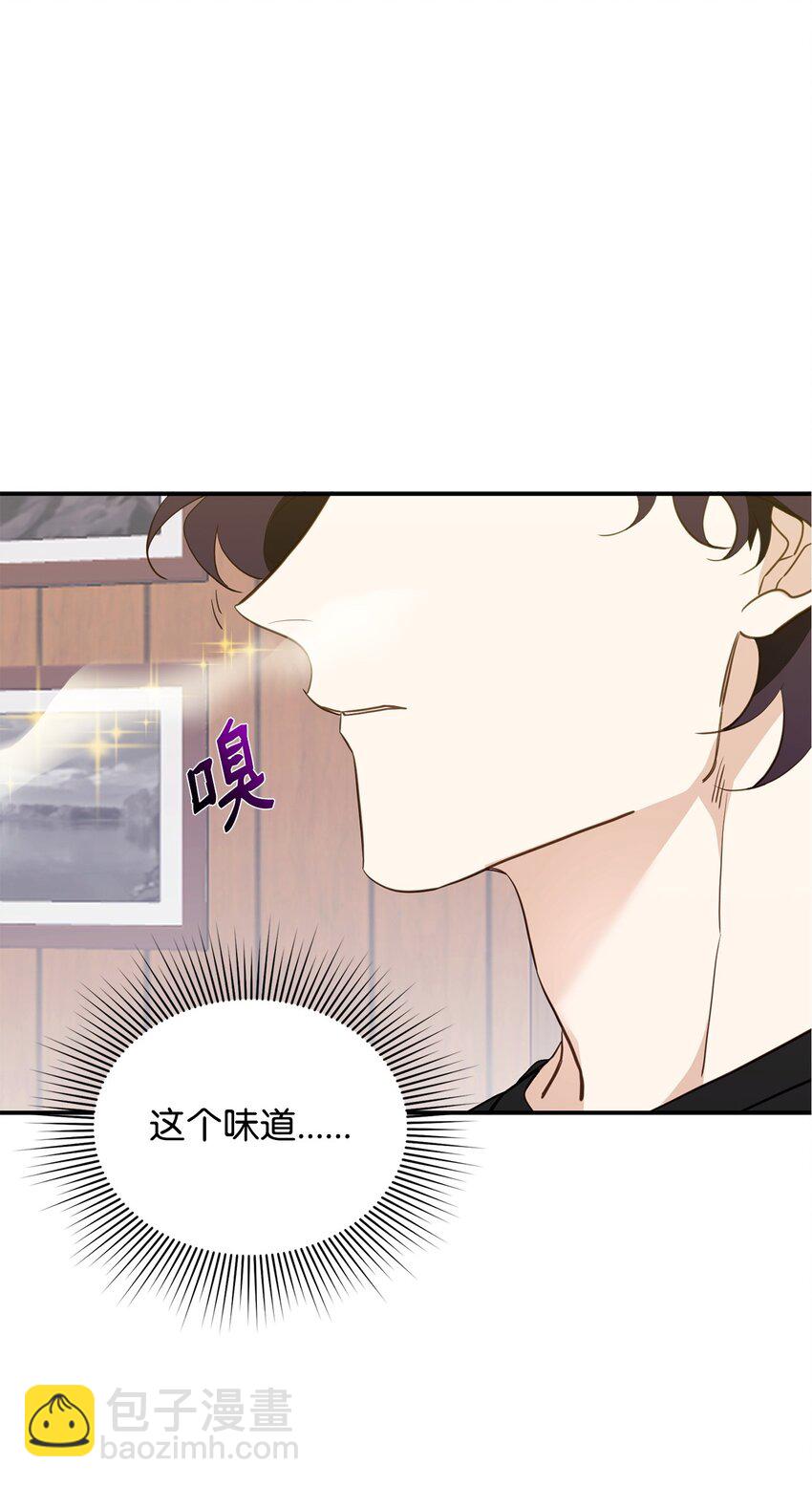 16 找回记忆(1/2)-第16话