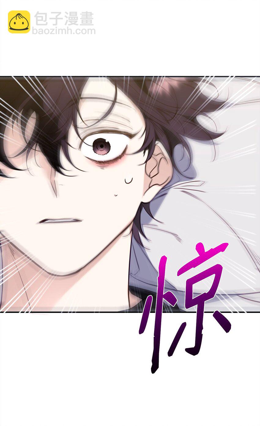 16 找回记忆(1/2)-第16话