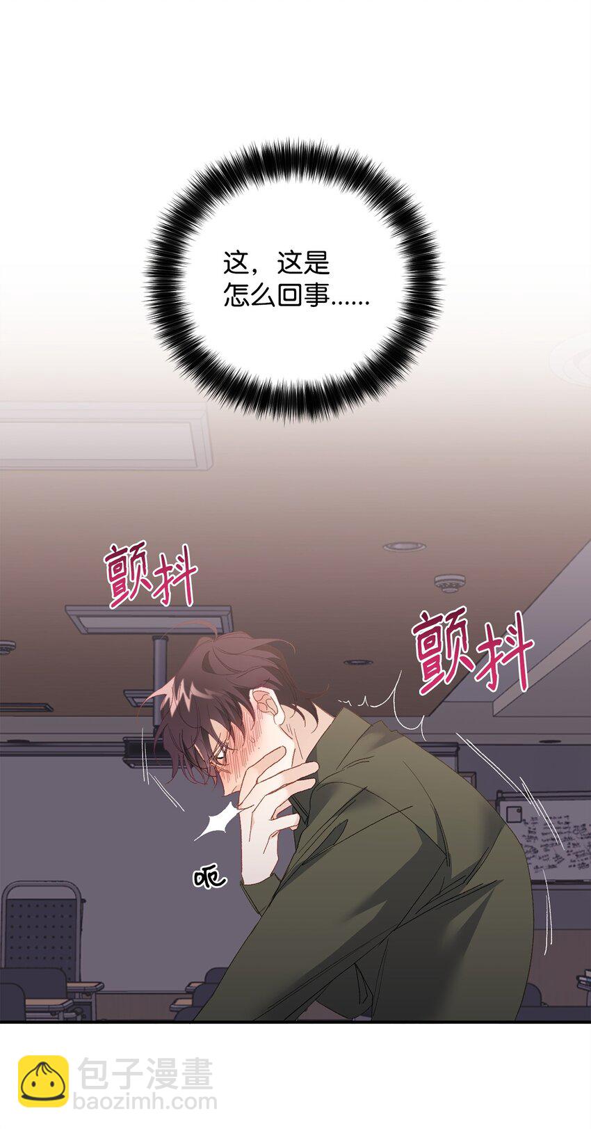 02 又见面了(1/2)-第2话