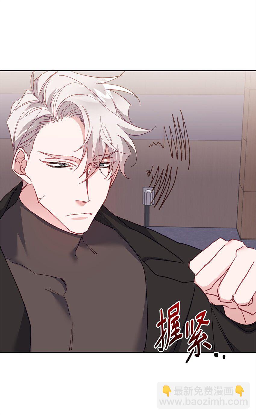 02 又见面了(1/2)-第2话