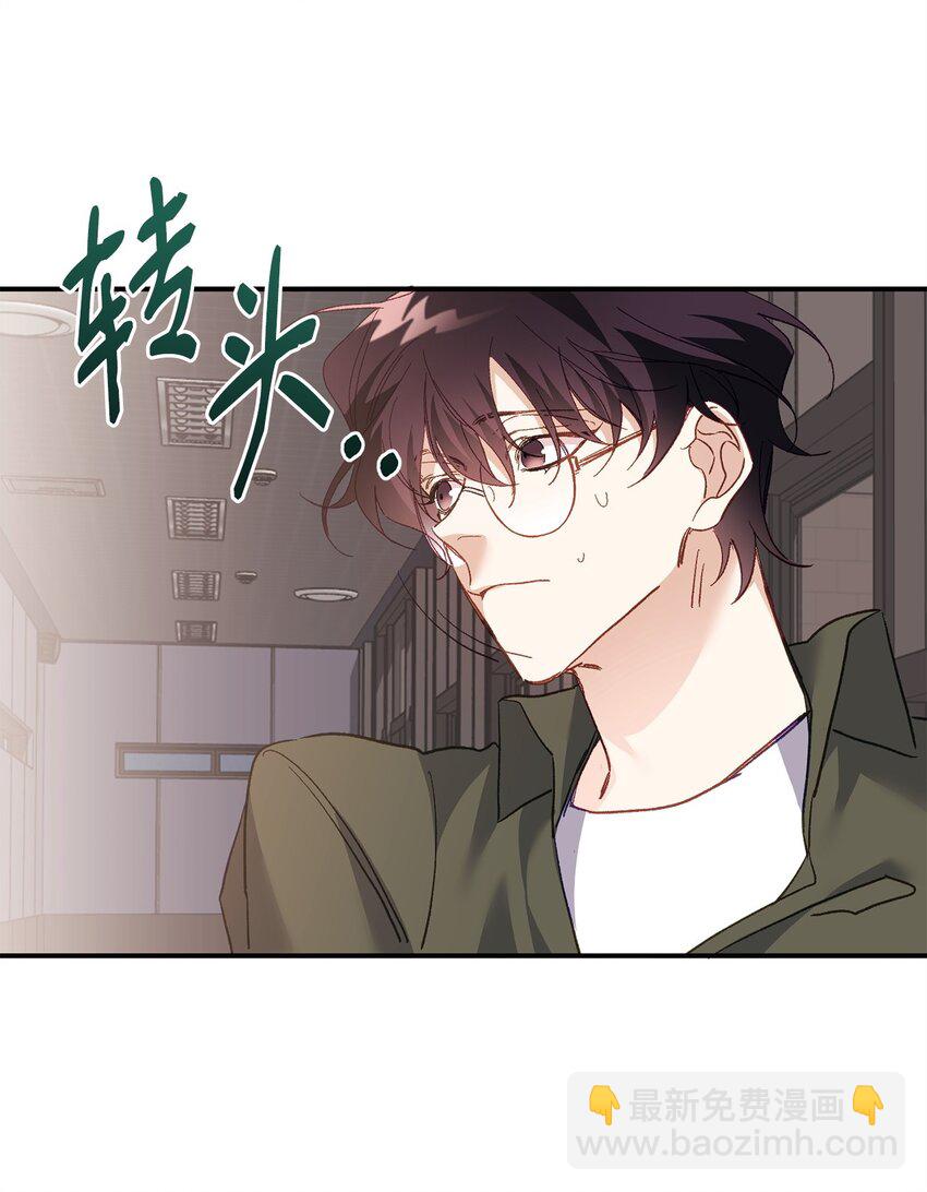 02 又见面了(1/2)-第2话