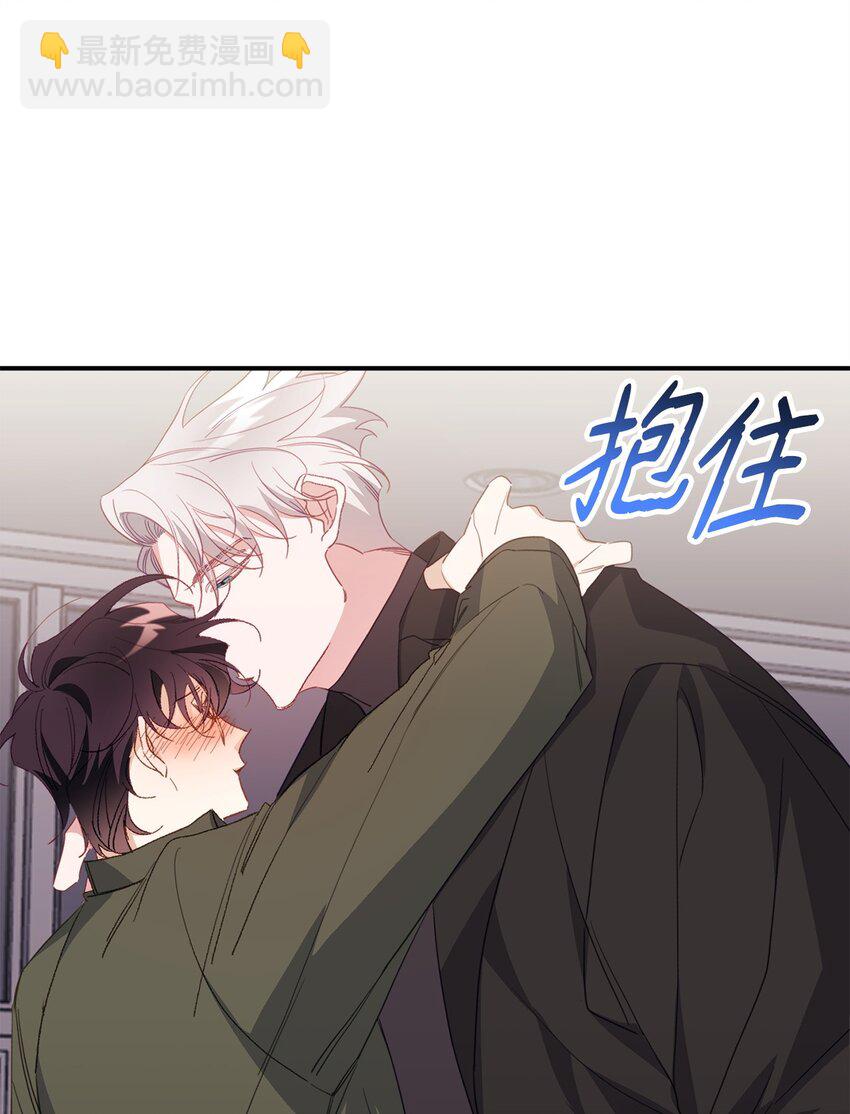 02 又见面了(1/2)-第2话