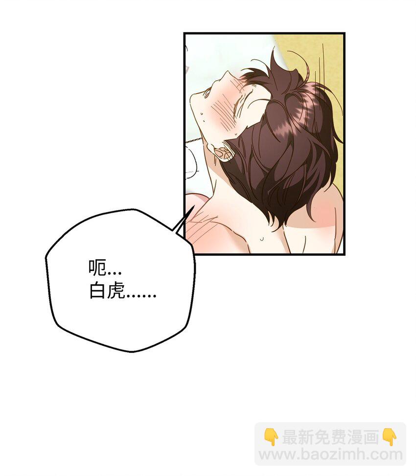 20 这样正好(1/2)-第20话
