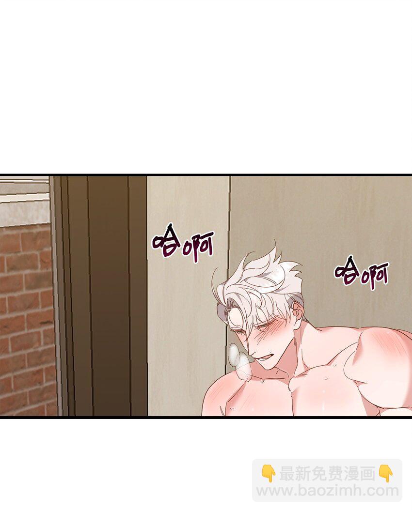 20 这样正好(1/2)-第20话