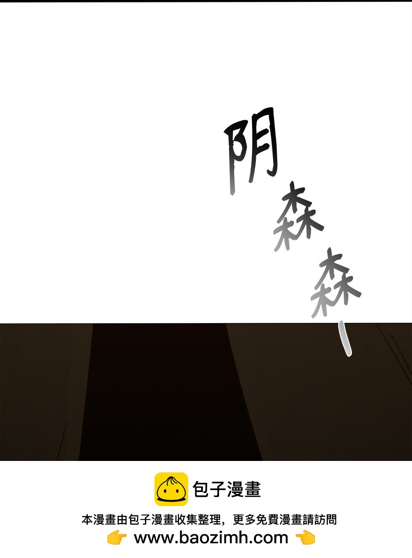 20 这样正好(1/2)-第20话