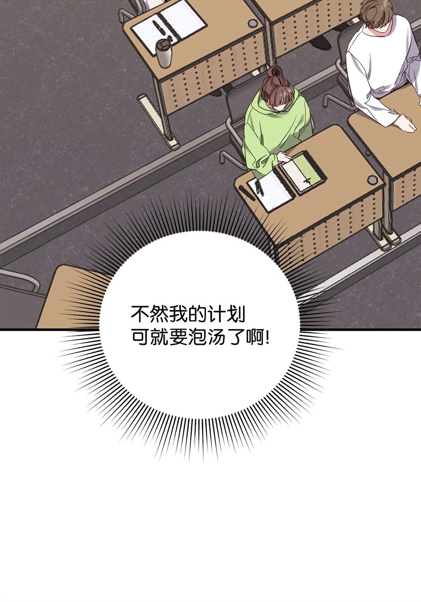 22 危机(1/2)-第22话