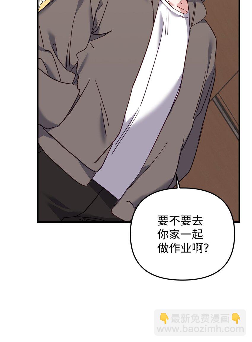 22 危机(1/2)-第22话