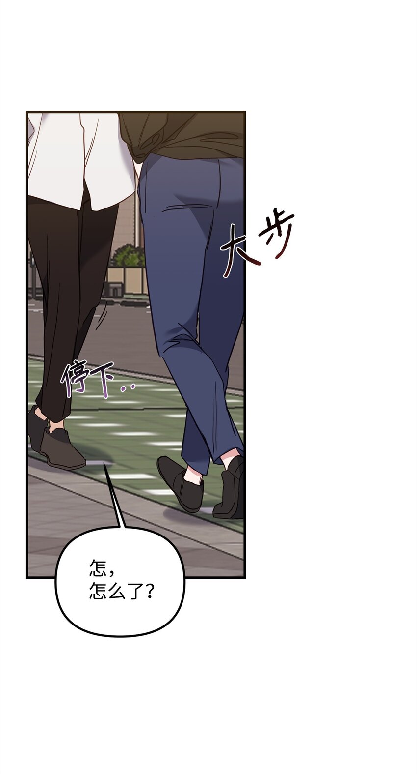 22 危机(1/2)-第22话