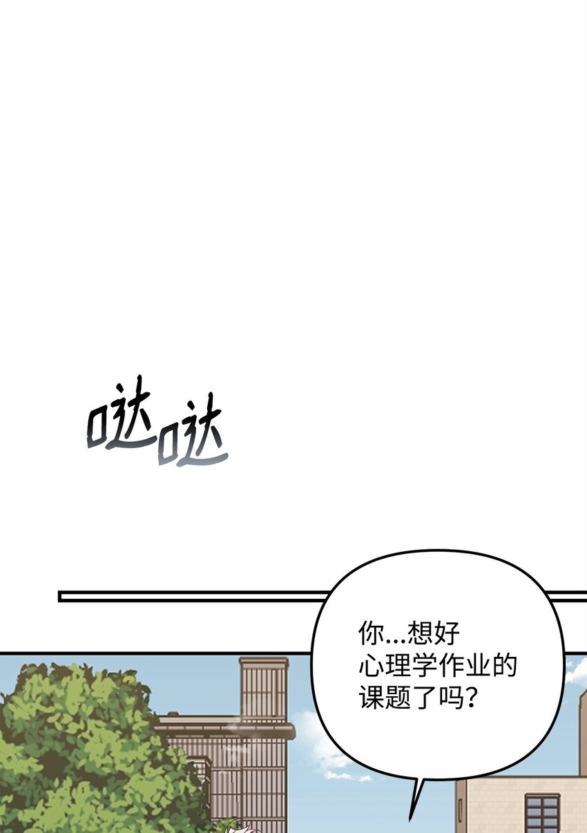 22 危机(1/2)-第22话