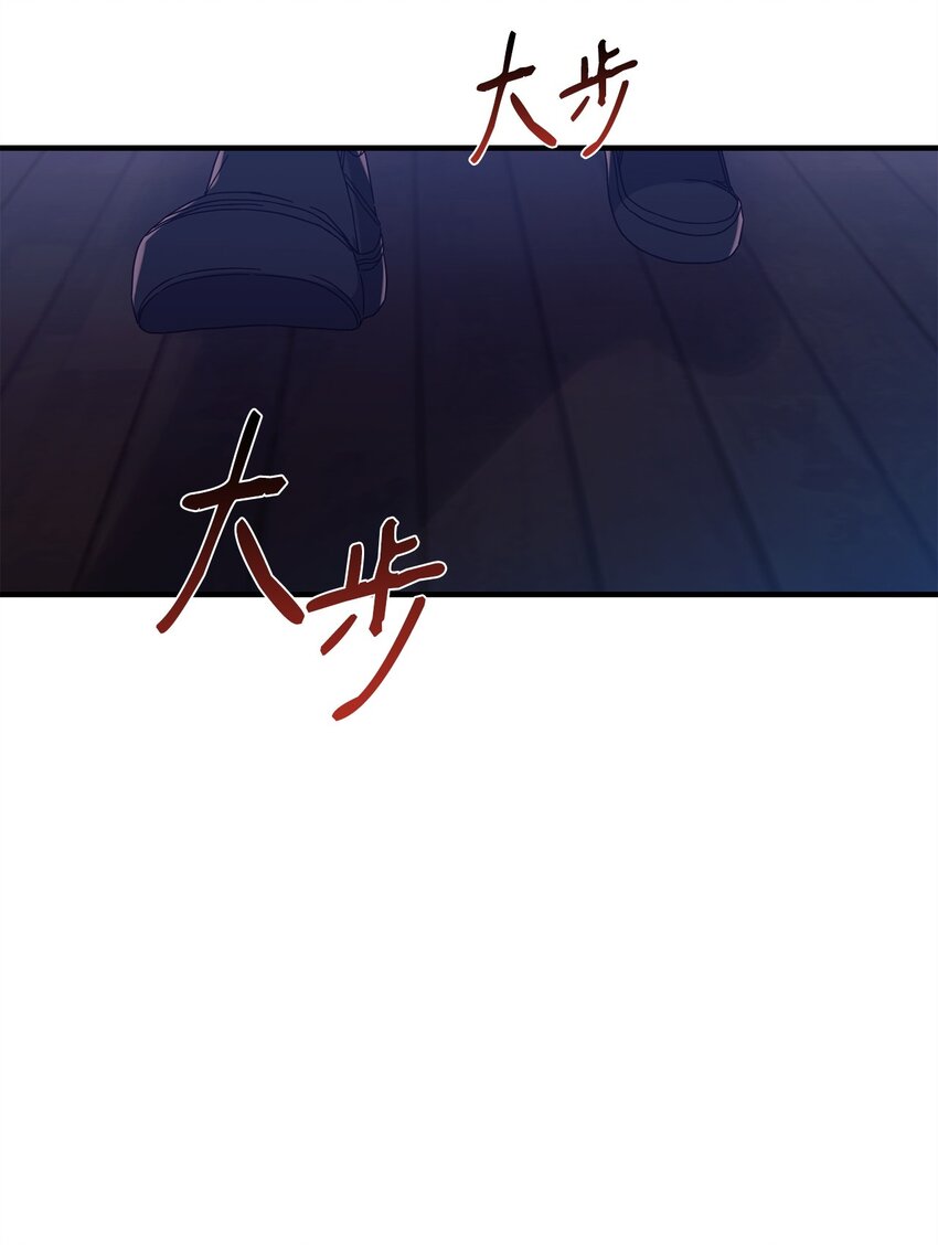 24 打赌(1/2)-第24话