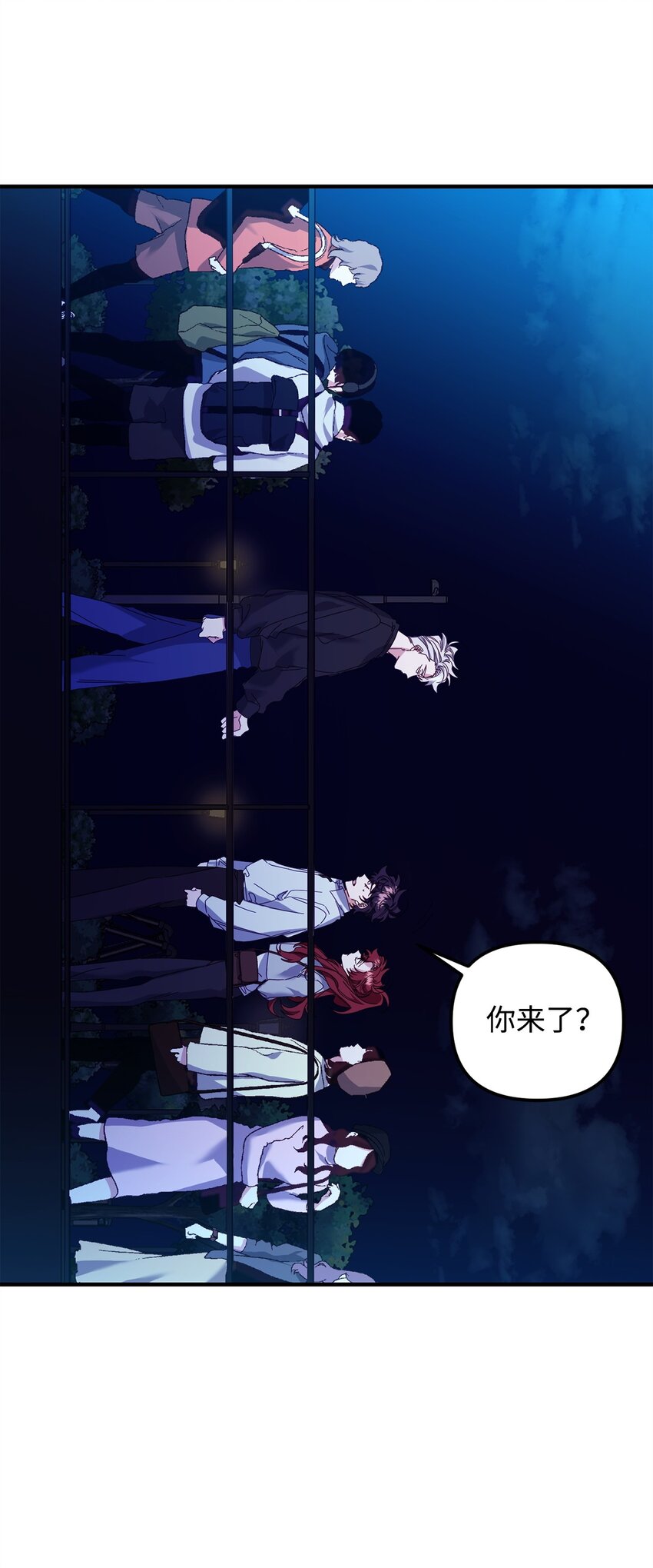 24 打赌(1/2)-第24话