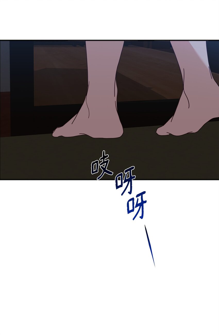 28 刚分开又相遇(1/3)-第28话