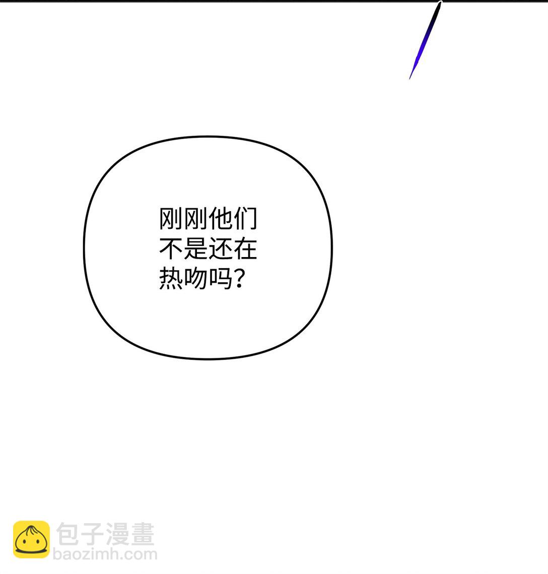 32 完整的回忆(1/2)-第32话