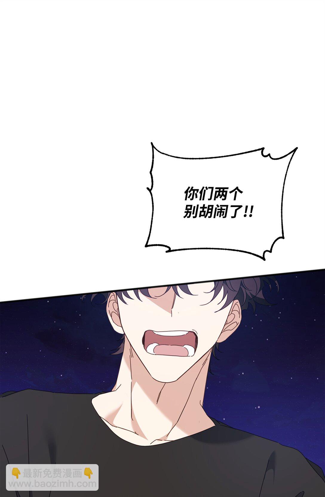 32 完整的回忆(1/2)-第32话