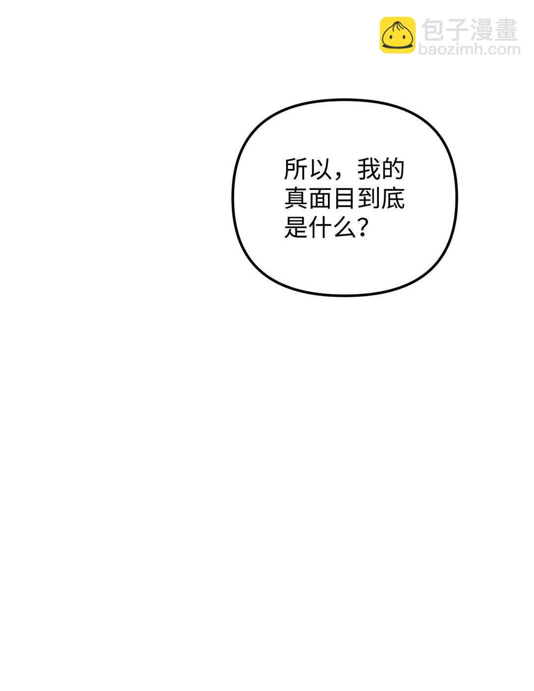 32 完整的回忆(1/2)-第32话