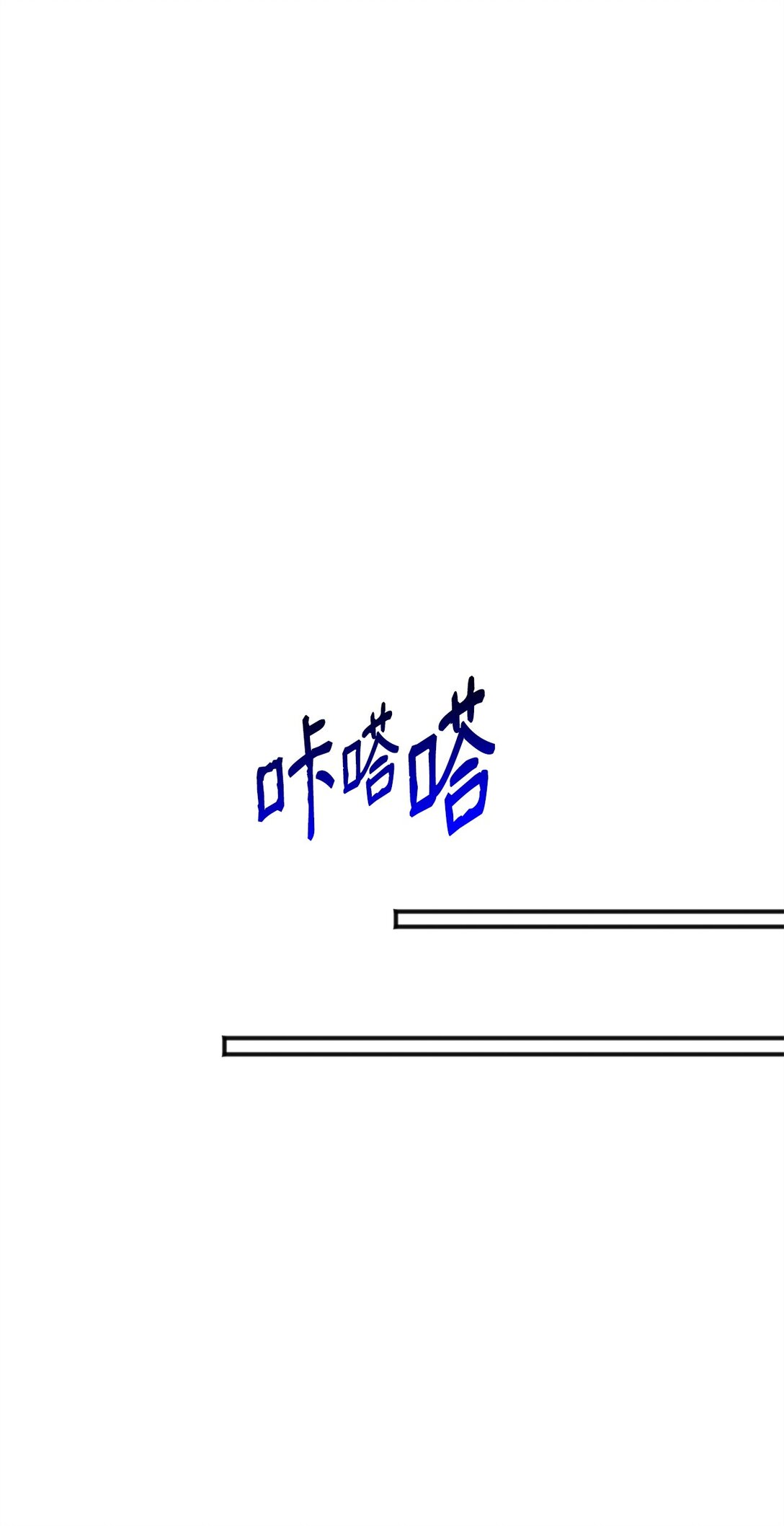 34 走就走吧(1/2)-第34话