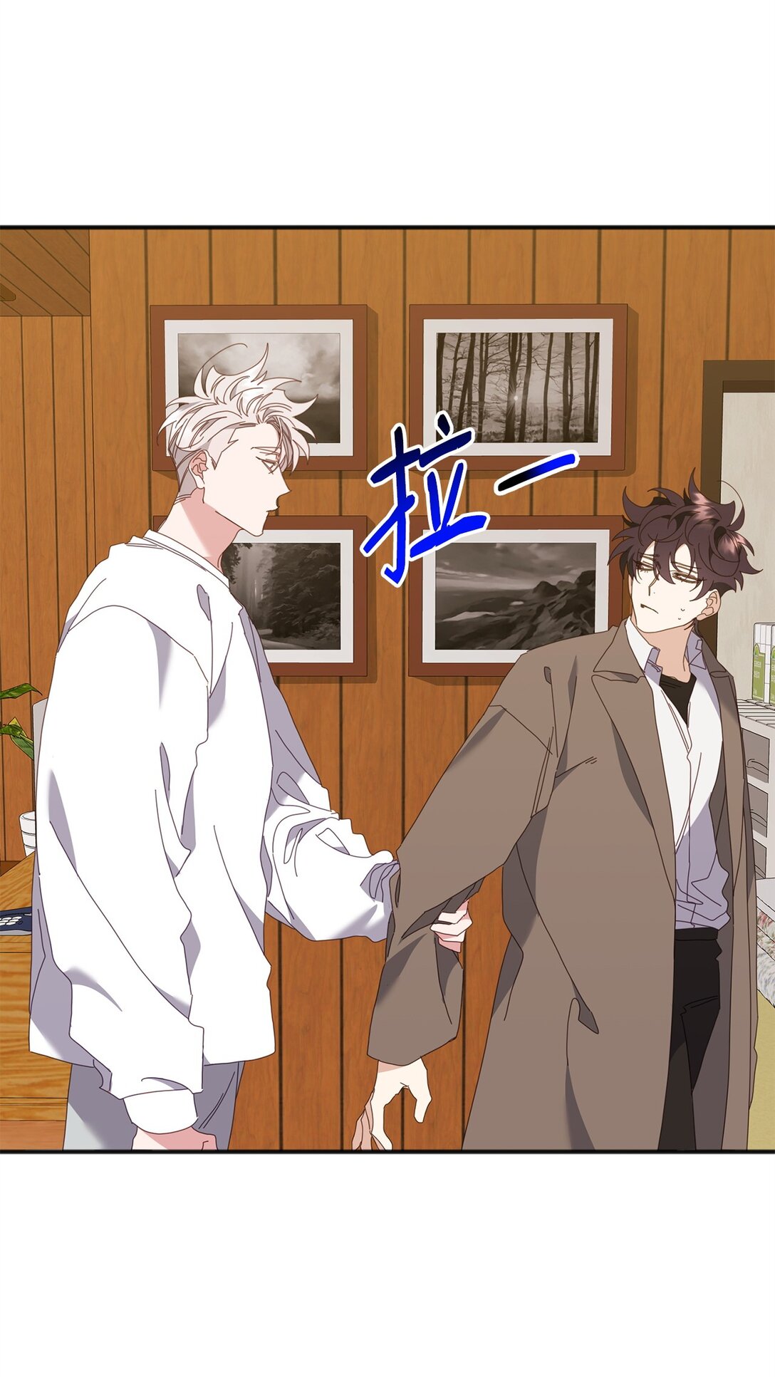 34 走就走吧(1/2)-第34话