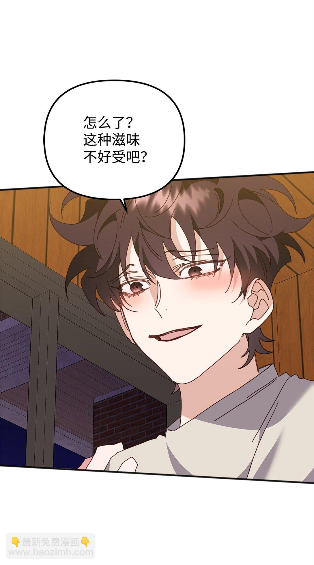 36 离别问候(1/2)-第36话