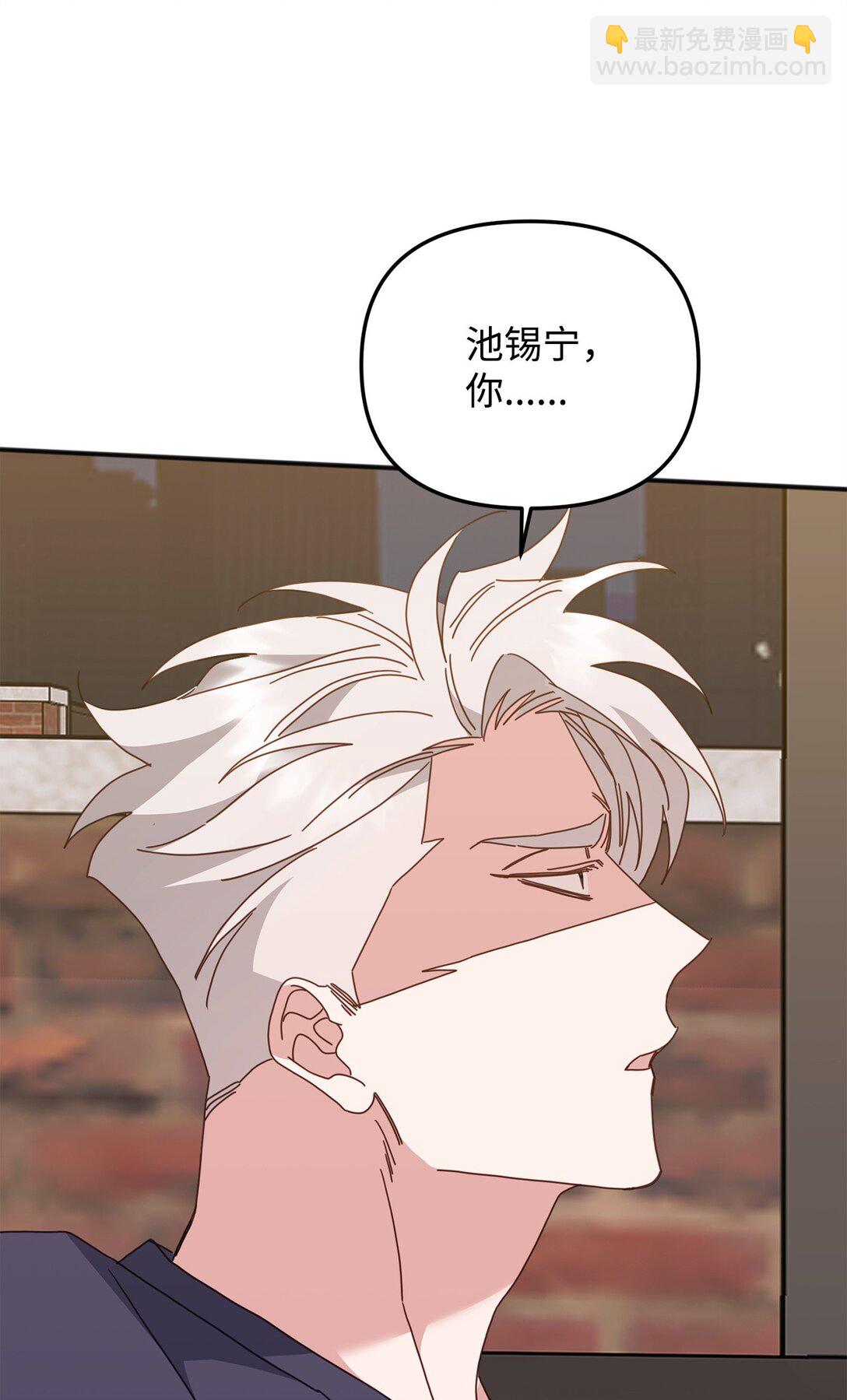 36 离别问候(1/2)-第36话