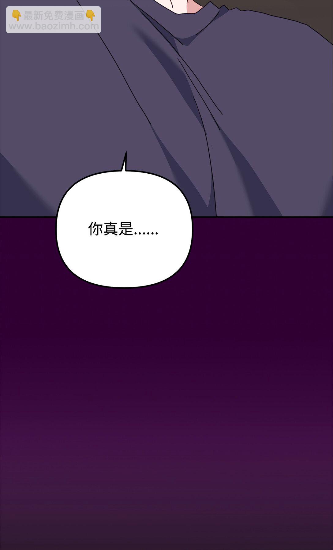 36 离别问候(1/2)-第36话