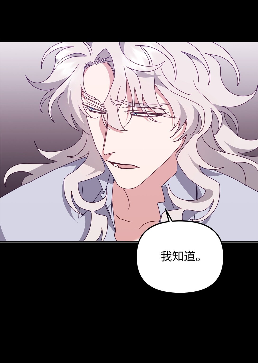 36 离别问候(1/2)-第36话