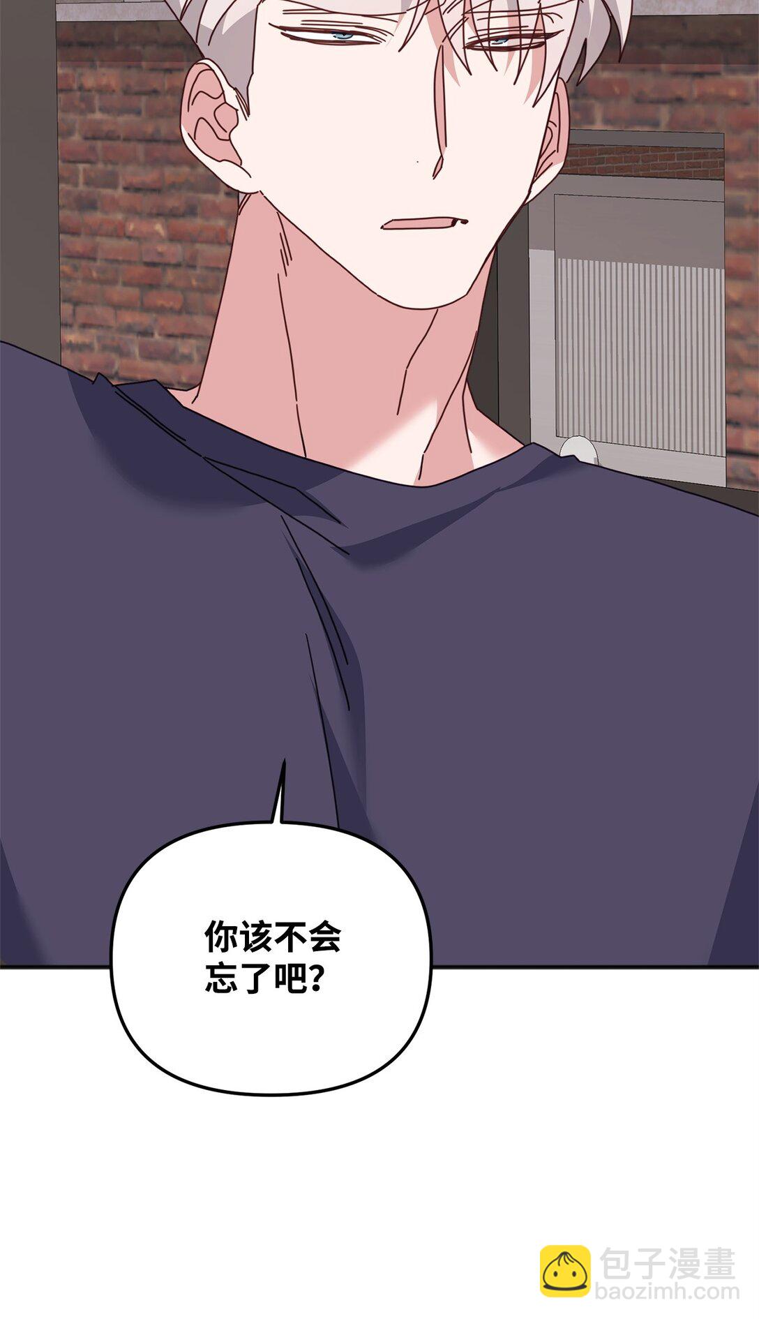 36 离别问候(1/2)-第36话