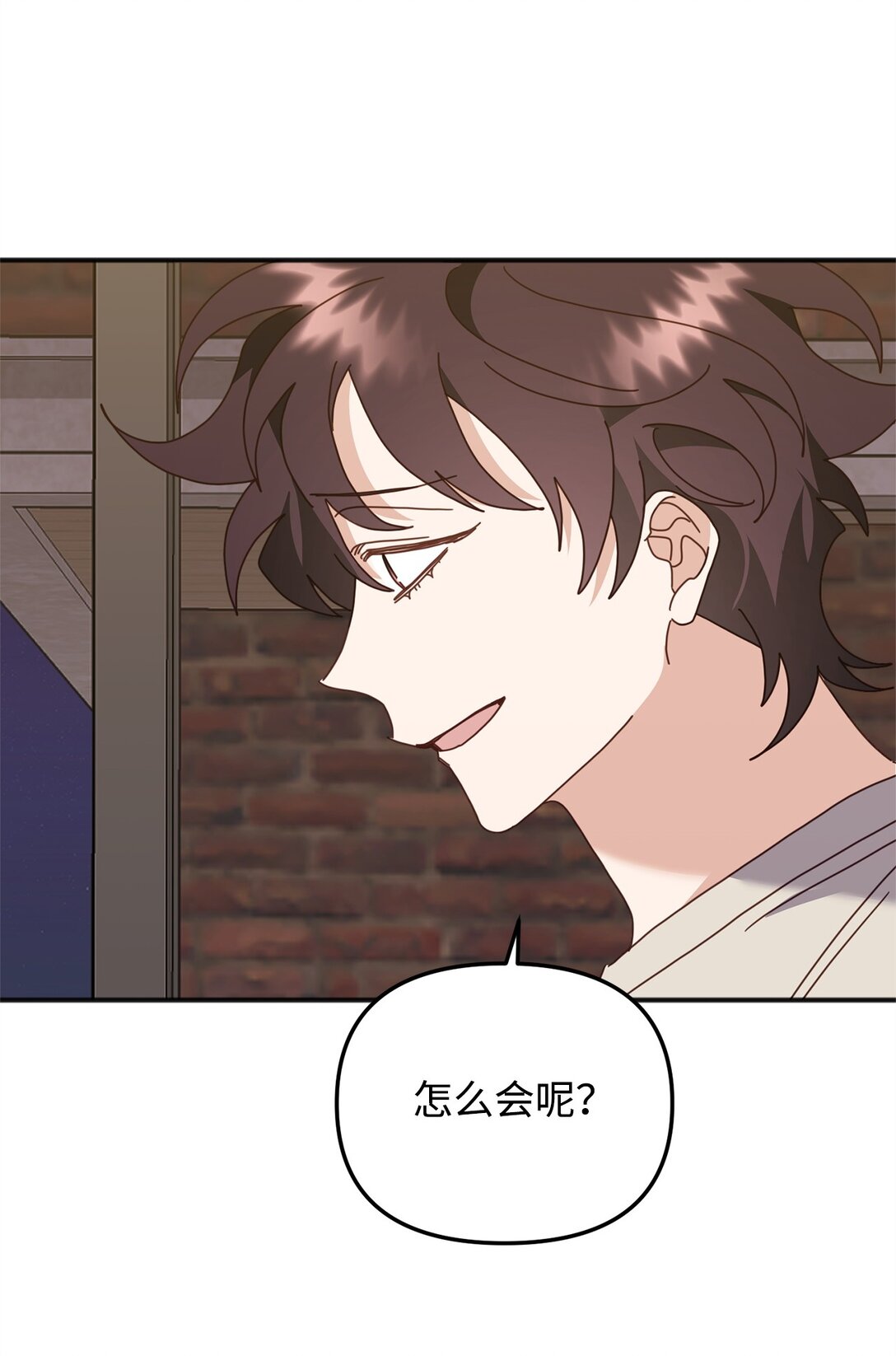 36 离别问候(1/2)-第36话