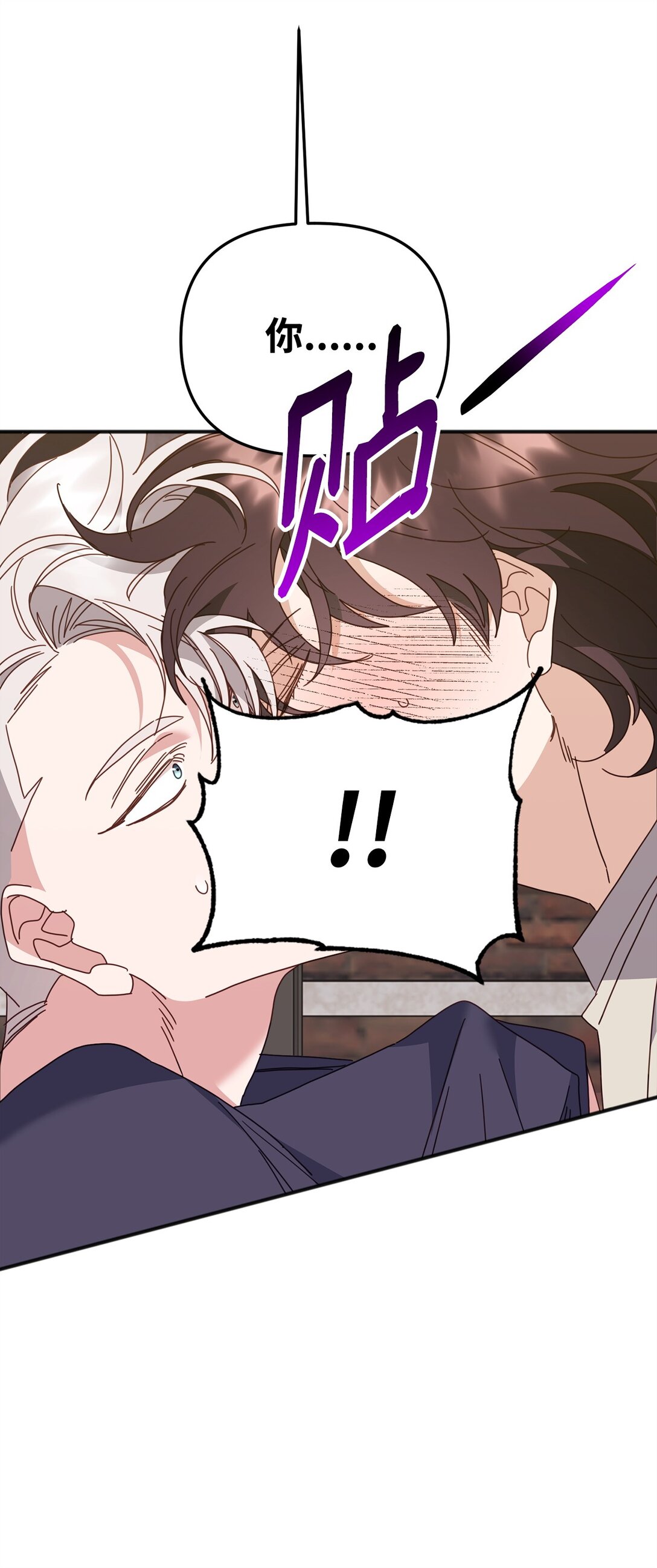 36 离别问候(1/2)-第36话