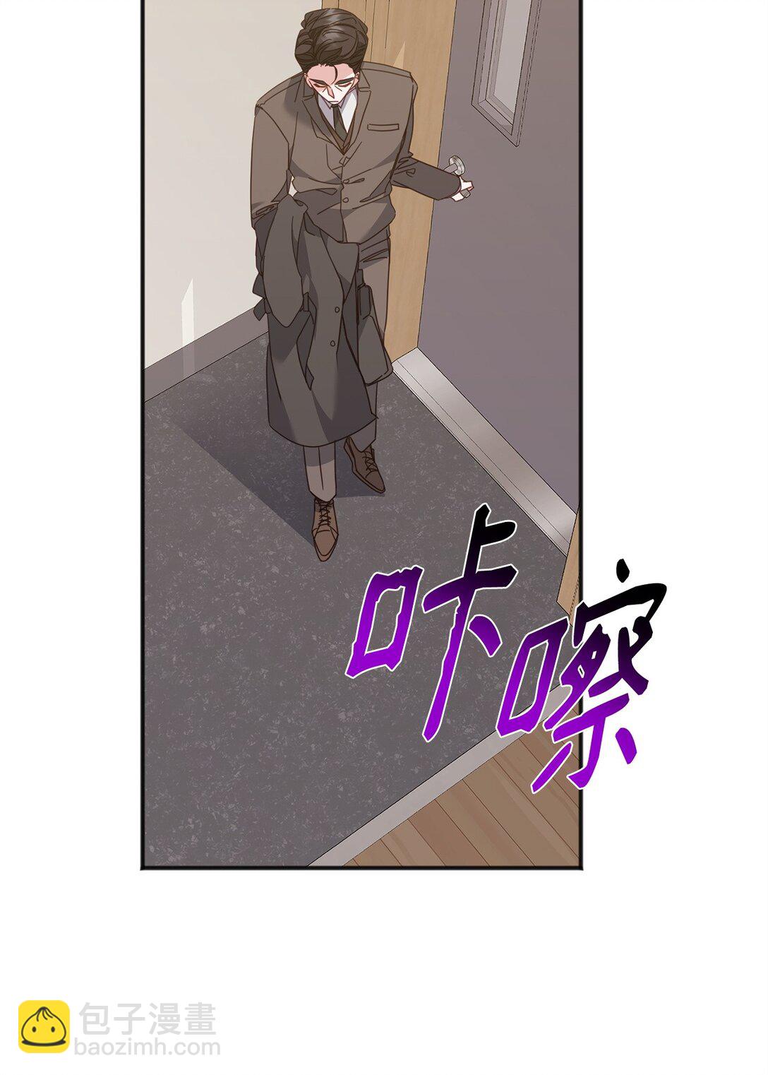 38 我忘了什么？(1/3)-第38话